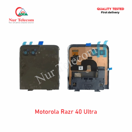 Motorola Razr 40 Ultra Display