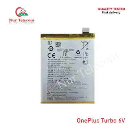 OnePlus Turbo 6V Battery Price in Bangladesh