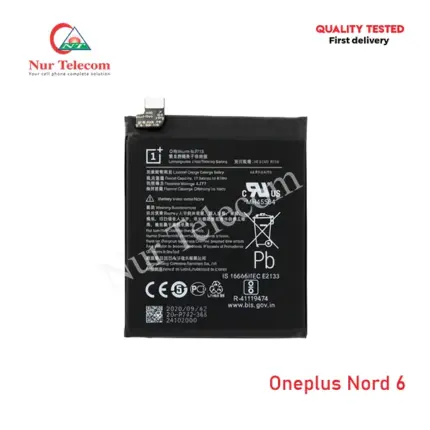 Oneplus nord 6 Battery Price in Bangladesh