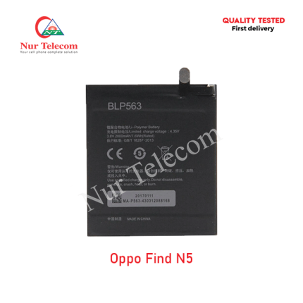 Oppo Find N5 Battery Price