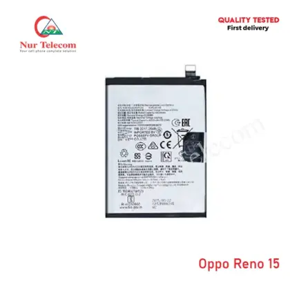 Oppo Reno 15 Battery price in Bangladesh