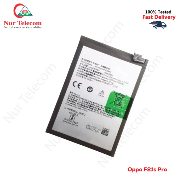 Oppo F21s Pro Battery Price