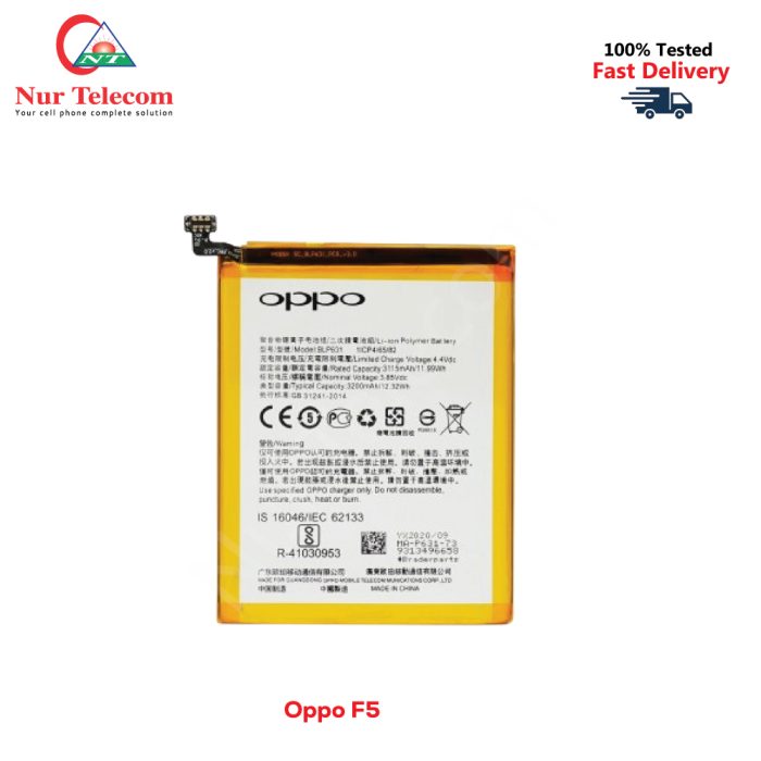 Oppo F5 Battery Price