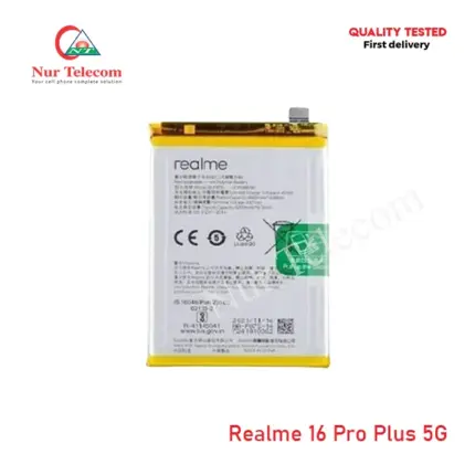 Realme 16 Pro Plus 5G Battery Price in Bangladesh