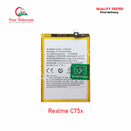 Realme C75x Battery