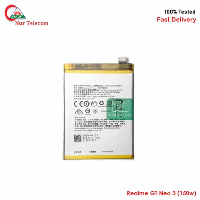 Realme GT Neo 3 150W Battery price in Bangladesh - Image 1