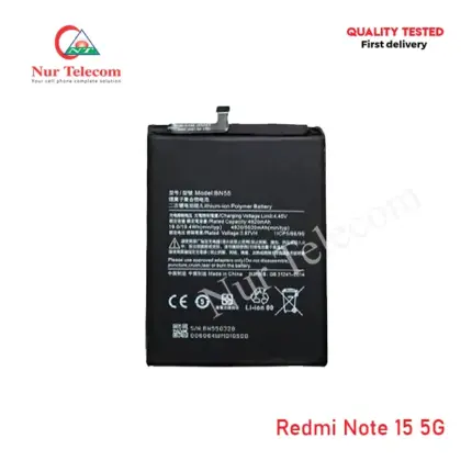 Redmi Note 15 Battery Price in Bangladesh