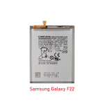 Samsung Galaxy F22 Battery Price