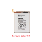 Samsung Galaxy F41 battery price