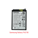 Samsung Galaxy F42 5G Battery Price