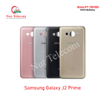 Samsung Galaxy J2 Prime Backshell