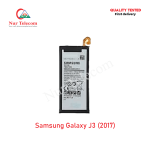 Samsung J3 2017 Battery Price