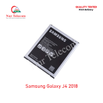 Samsung Galaxy J4 (2018) Battery Price
