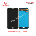 Samsung J7 Prime 2 Display Price