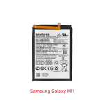 Samsung Galaxy M11 battery price