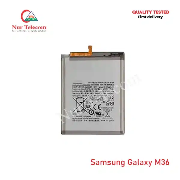 Samsung Galaxy M36 Battery