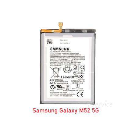 Samsung Galaxy M52 5G Battery price