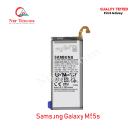 Samsung Galaxy M55s Battery Price