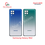 Samsung Galaxy M62 Backshell