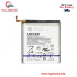 Samsung Galaxy S21 Battery