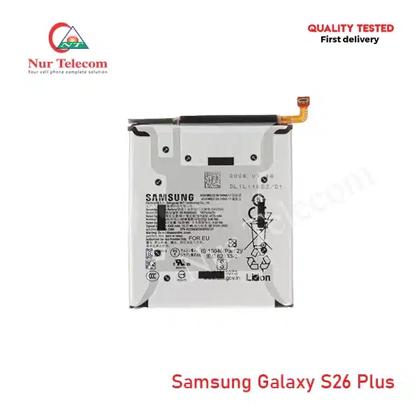 Samsung Galaxy S26 Plus Battery