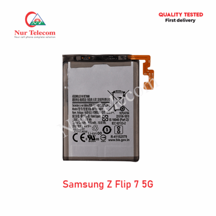 Samsung Galaxy Z Flip7 Battery