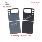 Samsung Galaxy Z Flip Backshell Price