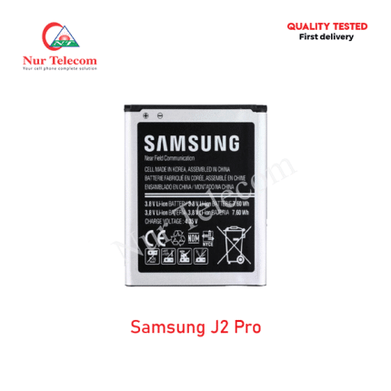Samsung J2 Pro Battery Price