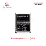 Samsung J3 2016 Battery Price