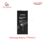 Samsung J7 Prime 2 Battery Price