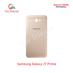 Samsung J7 Prime Backshell