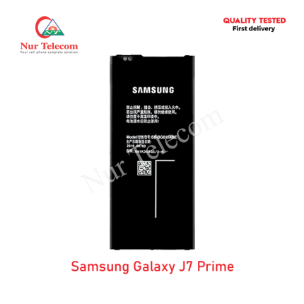Samsung J7 Prime Battery Price