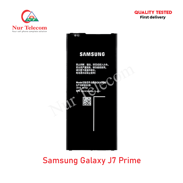 Samsung J7 Prime Battery Price Samsung J7 Prime Battery Price