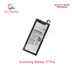 Samsung Galaxy J7 Pro Battery Price
