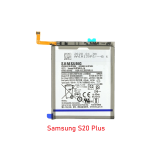 Samsung S20 Plus Battery Price