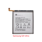 Samsung S21 Ultra Battery Price