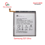 Samsung S21 Ultra Battery Price in Bangladesh