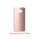 Samsung S7 Edge Backshell Price