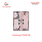 Samsung Z Fold2 5G Inner Display