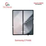 Samsung Z Fold6 Inner Display Price