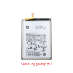 Samsung galaxy M12 Battery Price