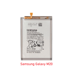 Samsung galaxy M20 Battery Price