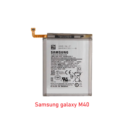 Samsung galaxy M40 Battery Price
