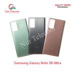 Samsung Galaxy Note 20 Ultra Backshell