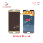 Samsung j2 display price