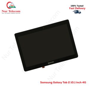 Samsung Galaxy Tab 2 10.1 Inch 4G Display Price In BD