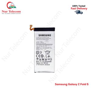Samsung Galaxy Z Fold 5 Battery Price In BD
