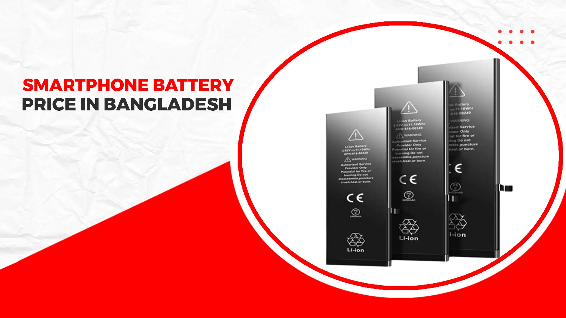 Smartphone Battery Price in Bangladesh