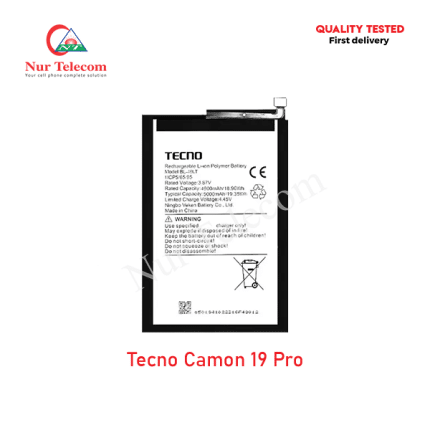 Tecno Camon 19 Pro Battery
