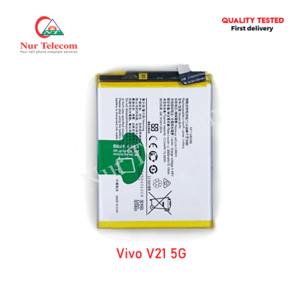 Vivo V21 5G Battery Price
